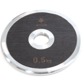 NOHrD WeightPlate 25mm Shadow Disques d'haltères et poids - 1